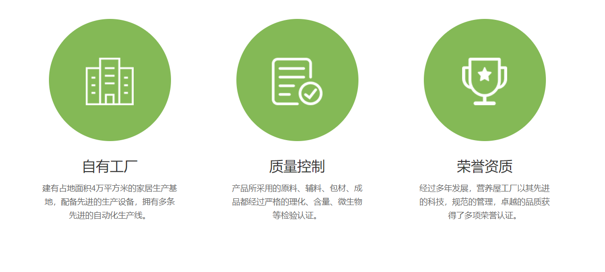 書包柜受多數(shù)人歡迎的原因
