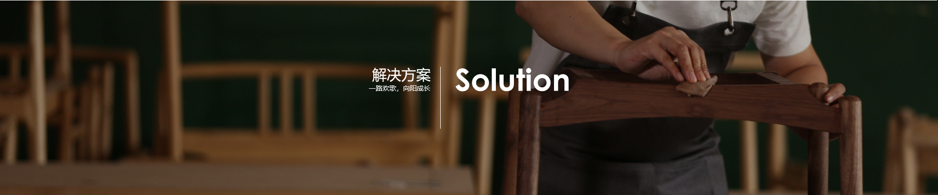 關(guān)于會(huì)議椅的三種尺寸你了解過嗎？